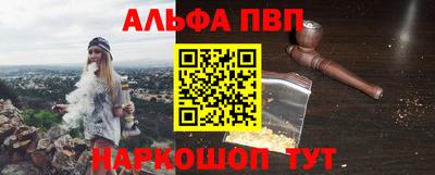 дмт Жуковский