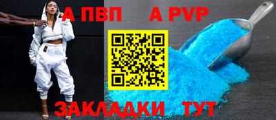 дмт Жуковский