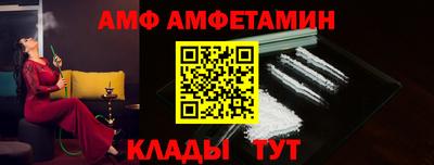 ешки Заволжье