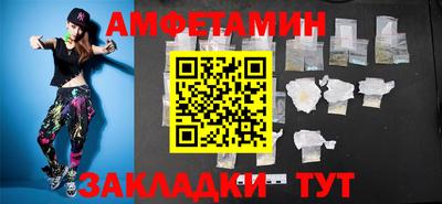 дмт Жуковский