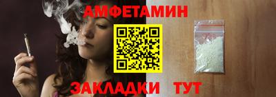 ешки Заволжье