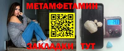 ешки Заволжье