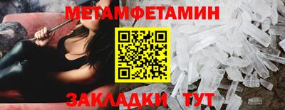 ешки Заволжье