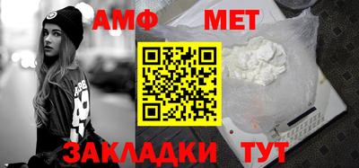 дмт Жуковский