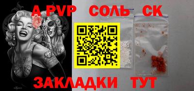 метадон Берёзовский