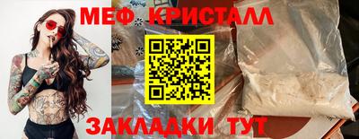 дмт Жуковский