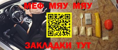 ALPHA PVP Заводоуковск