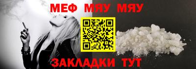 метадон Берёзовский