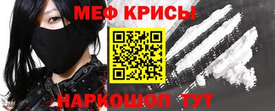 дмт Жуковский