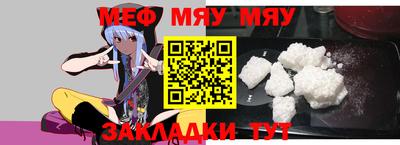 дмт Жуковский